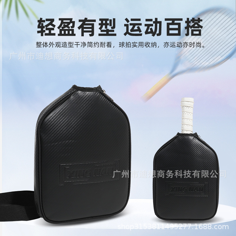 Inventario transfronterizo 2025 nuevo bolso de pelota profesional para mujeres al aire libre de gran capacidad bolso de raqueta profesional masculino hombro image 4