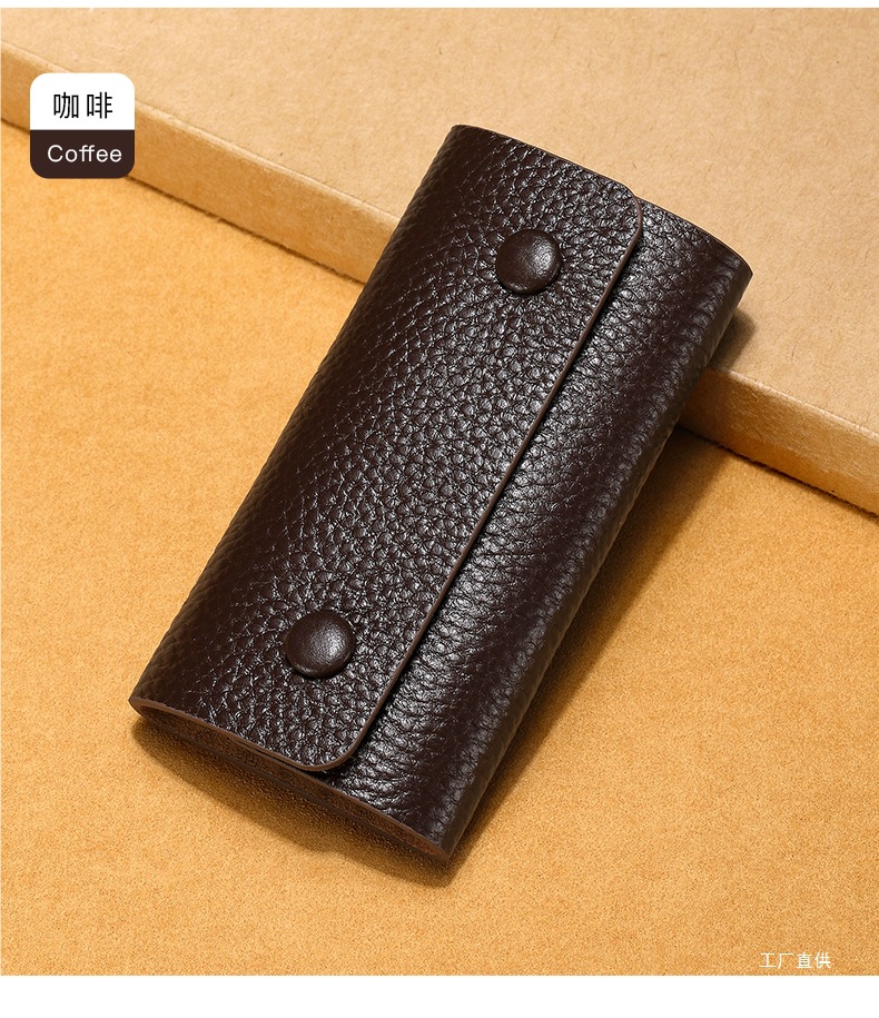 New Leather Key Case Mini Bag Key Storage