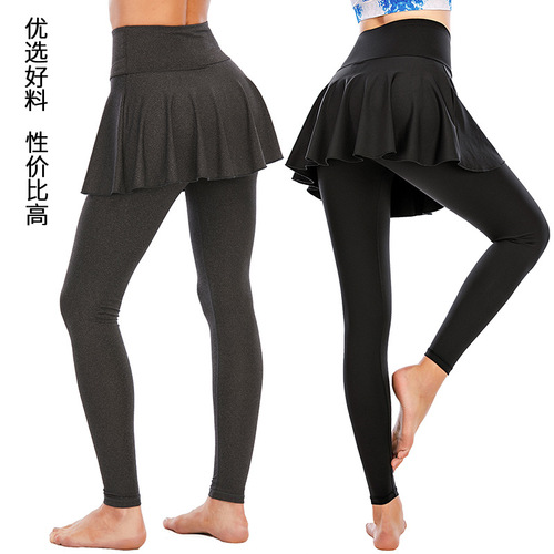 High-waisted outdoor morning jogging golf dance seamless yoga skirt pants women's sports hip lifting fitness pants skirt women's wholesale
