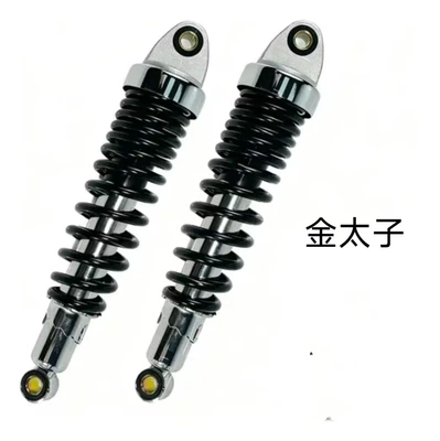 damping system Rear Shock Absorber Ft150