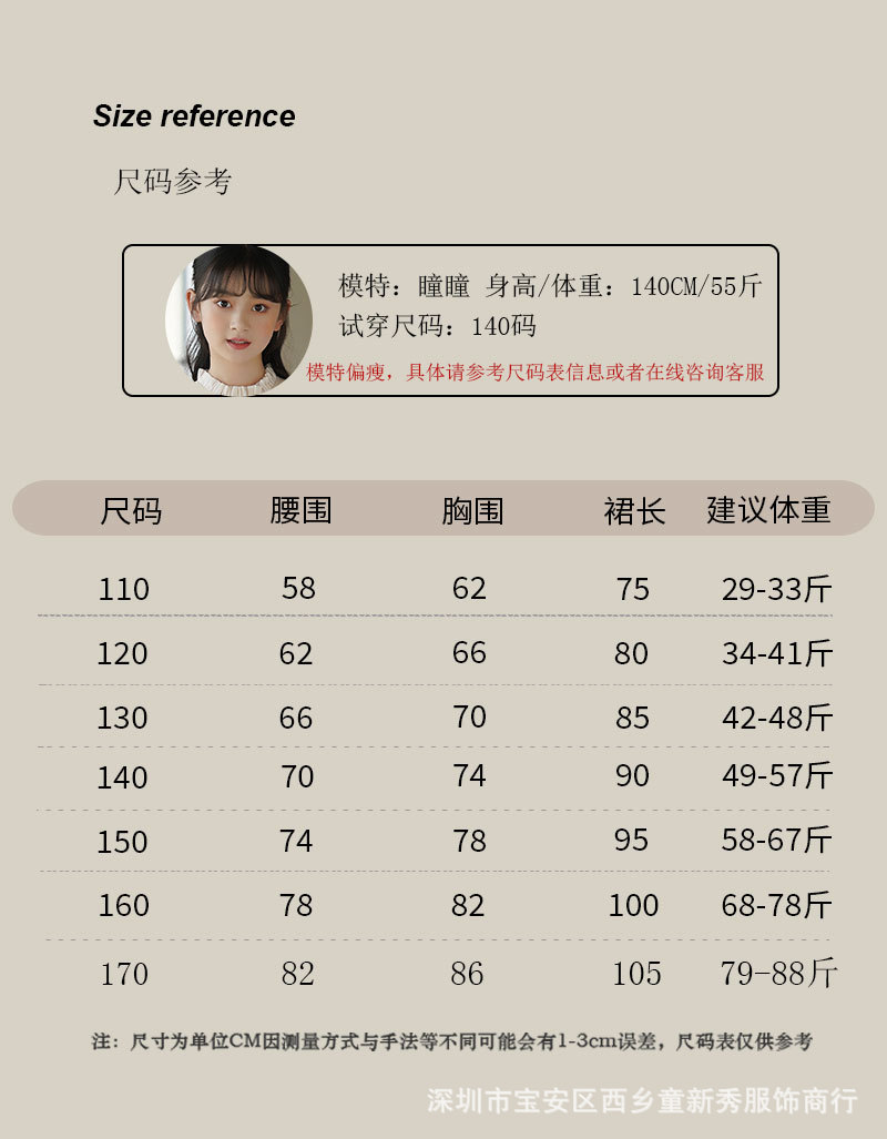 長裙jpg_05.jpg