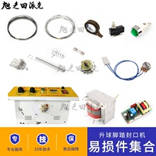 �����_̤��ڙC������ϼt�z�l�l��z�ߜز��г��_�P׃������·��