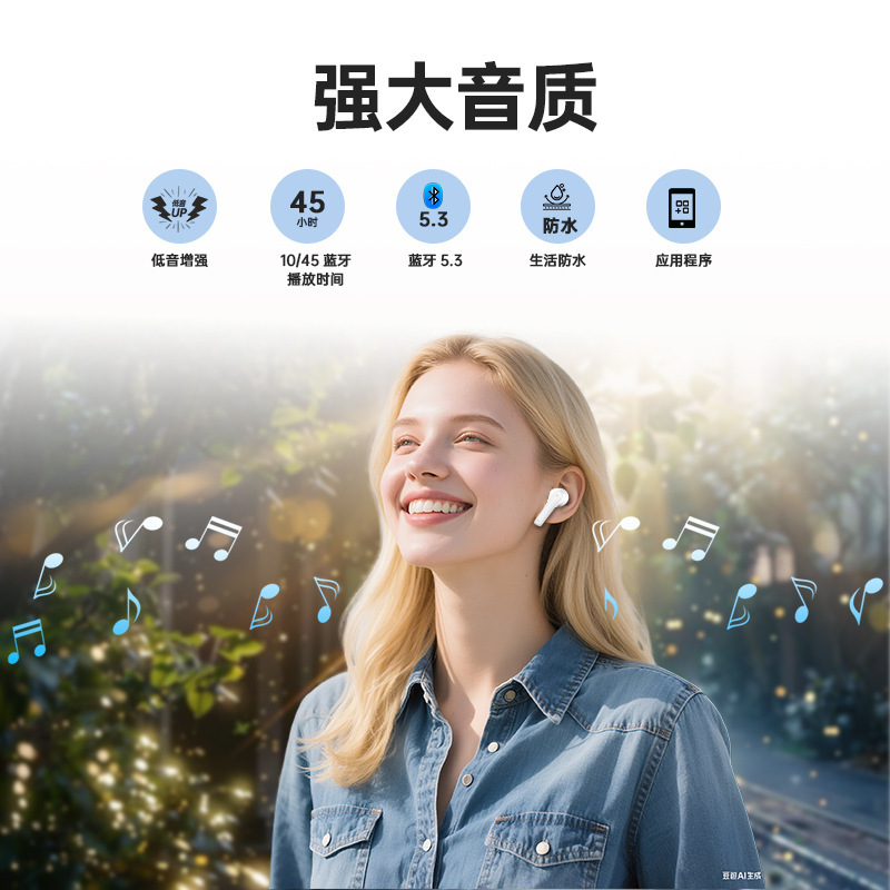 跨境tws耳机高音质触控长续航重低音炮无线入耳蓝牙耳机久戴不痛|undefined