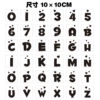 10 × 10cm