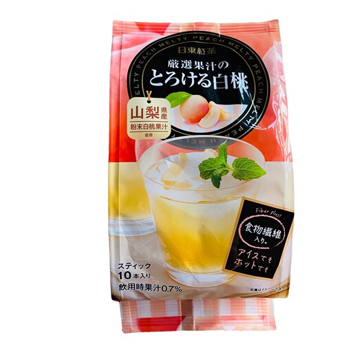 Japan imported Nitto black tea Hokkaido Royal Original Nitto milk tea powder instant winter and summer hot and cold drinks