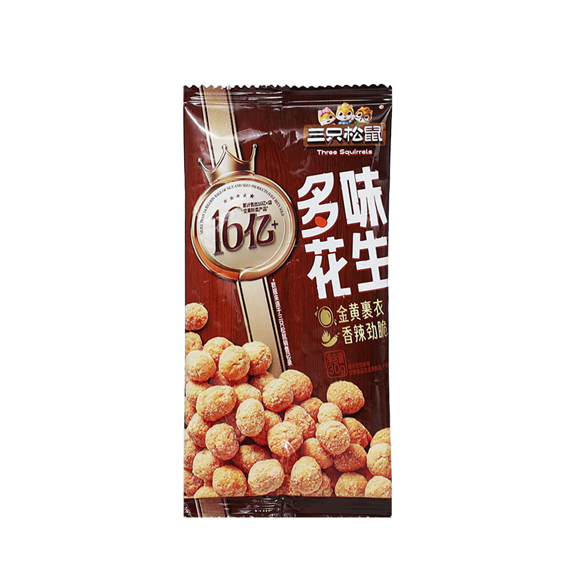 三只松鼠多味花生30g/袋休闲便携零食炒货干货花生米仁包邮
