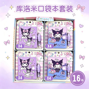 ���Q�����t�����װ��۱��ӹP�M�������ٱ㺞���A��P��y���~����