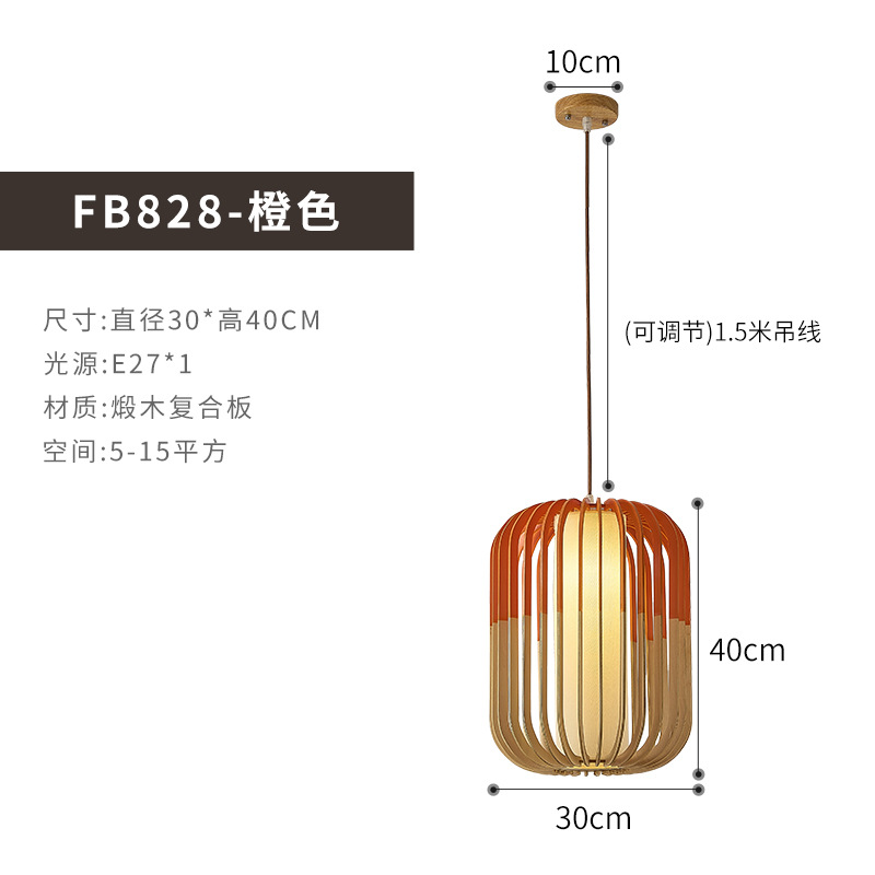 Dormitorio cabezal de cama nuevo estilo chino antiguo restaurante lámpara candelabro bar porche pasillo residencial lámpara japonesa lámpara sala de té