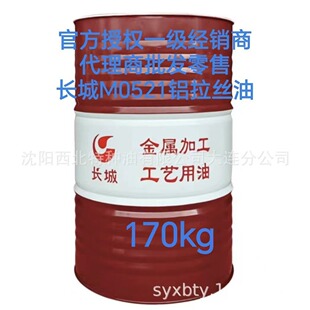 ���B���l�L��M0521�X���z��13940970975��ʯ���ٷ��ڙ�һ��������