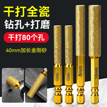 ȫ�ɴɴu����ˮ�_�����ɴ���^ ����ʯ���Ǳ������T����ĥ��^