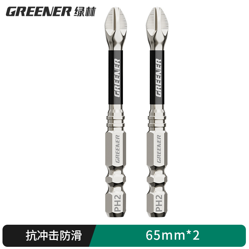 Lvlin impact antideslizante cruzado super duro destornillador eléctrico magnético fuerte taladro eléctrico con chaqueta de aire S2 conjunto de motor de tornillo image 22