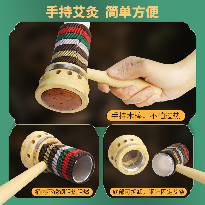 Bian Stone Moxa Jar Handheld Moxibustion Device Bamboo Gua Sha Cup Portable Warm Therapy Tool preparation
