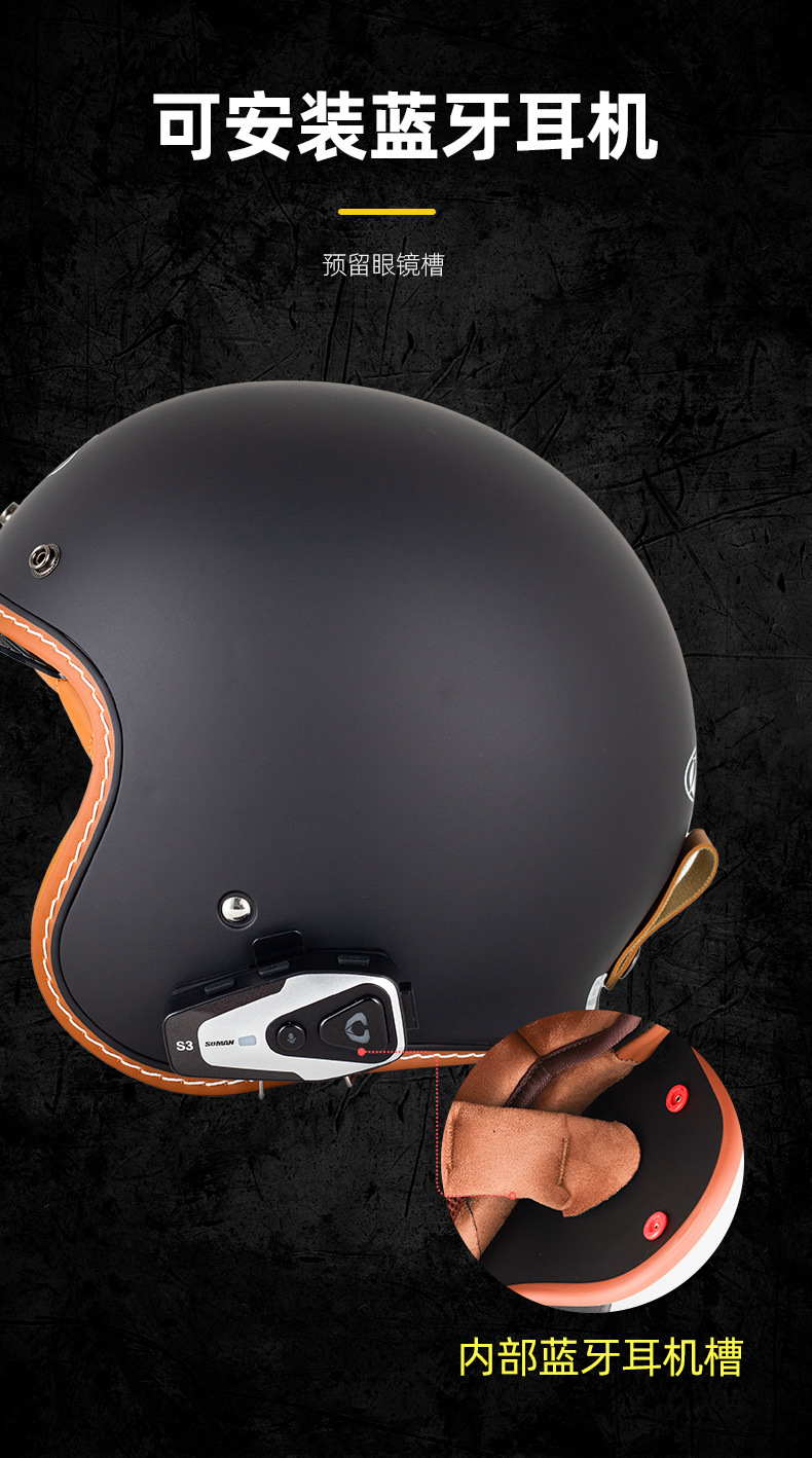 New motorcycle electric car helmet men and women summer helmet 3/4 retro motorcycle safety helmet 3C standard