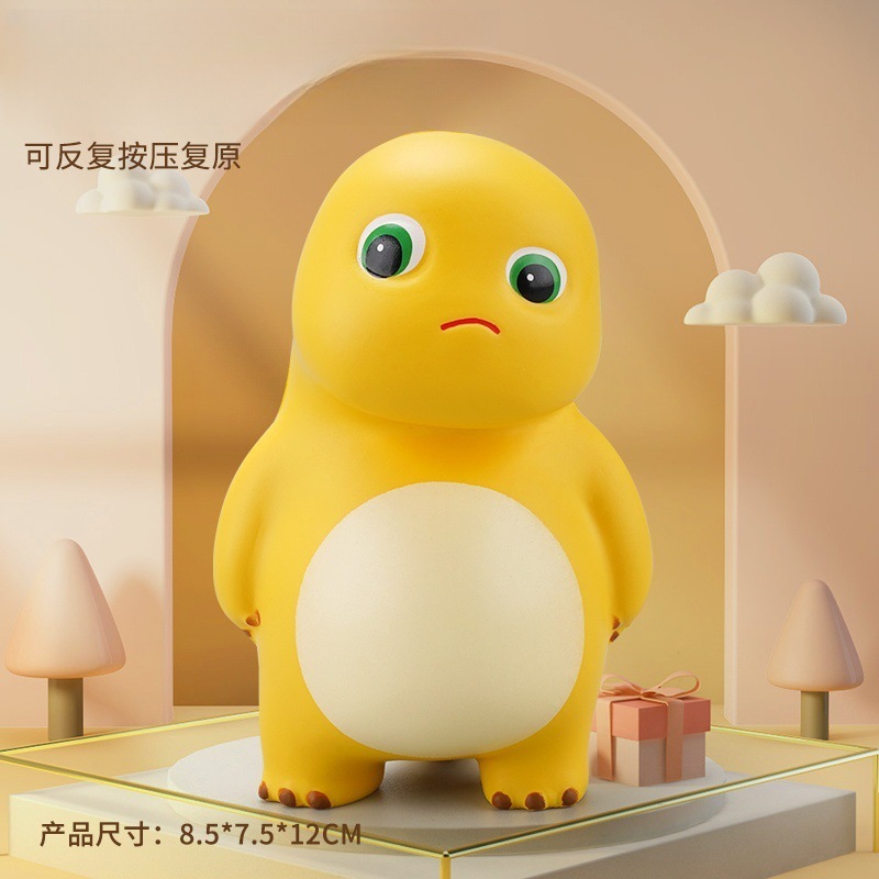 Pequeño dragón de leche pellizco pellizco lento rebote descompresión artefacto descompresión descarga juguetes en línea adornos regalos en stock