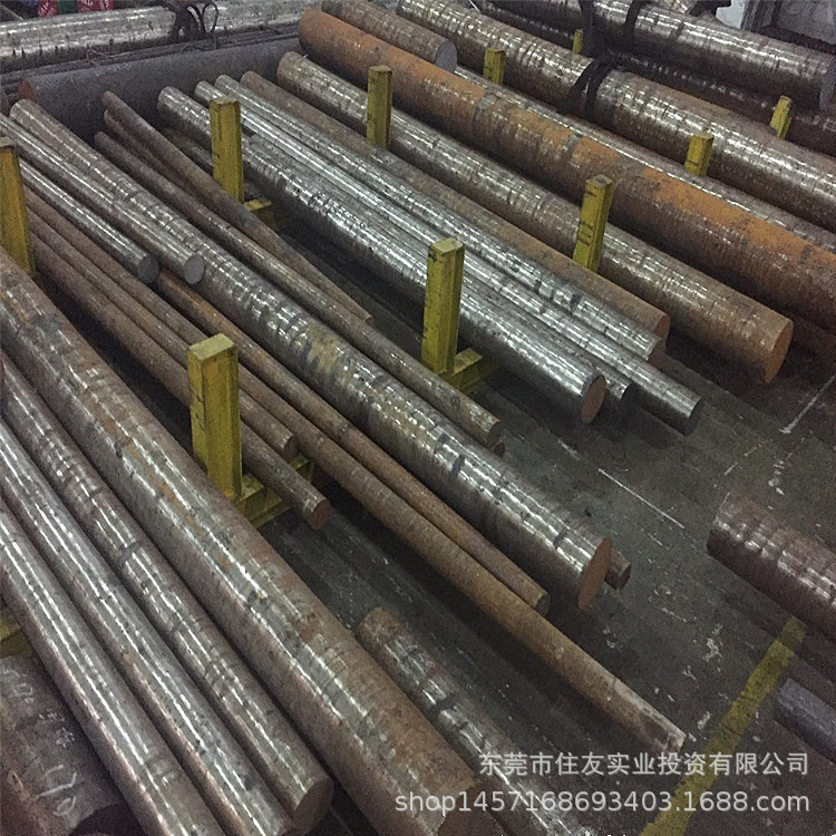 高碳SKS51合金工具钢SKS51冷作模具钢材钢板圆钢棒淬透性较高强度
