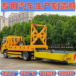 ������������K5�{�Ƹ��ٽ�ͨ�¹�̎��܇��������ȫ���o100k��ײ܇