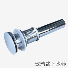 ������ˮ�� �����菗��ȥˮ�� ̨��ϴ��ϴĘ��ˮ����� �o��ˮ��