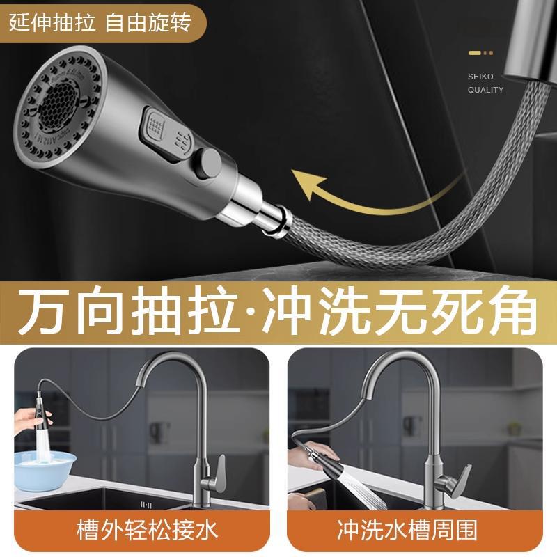 高品質の銅製キッチン蛇口、引き出し式温水および冷水洗面器、食器洗いシンク、格納式多機能家庭用|undefined