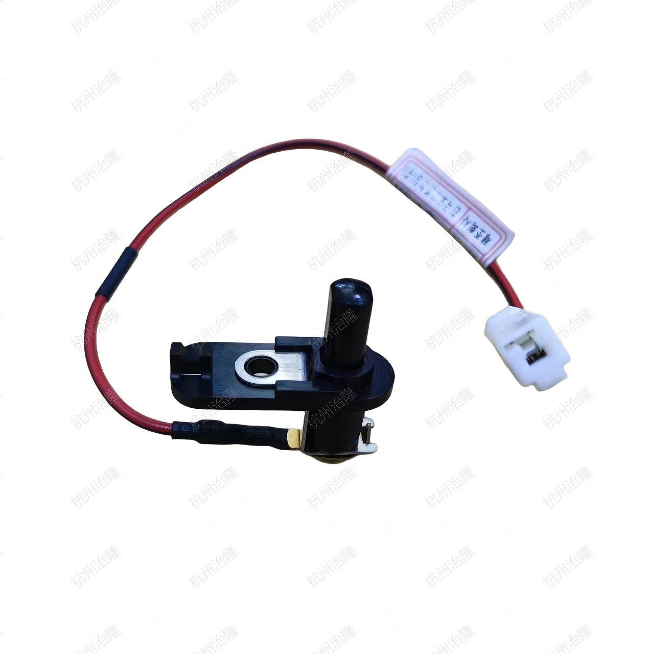 932302D000 93230-2D000 Is Suitable for the Trunk Sensor Switch of Yuedong/Elantra/Renia