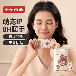 ���|���� ůů������ �ڴ�ů�֌��԰l���ֲ���ů�S��ů��������;