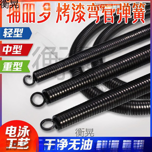 Pvc Wire Pipe Bender 3 Points 16 Wire Pipe Bending Spring 4 Points 20/6 Points 25/32/40 Extended Spring 1.5m