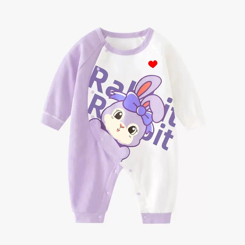 긴팔(보라색) 잉글리시 토끼