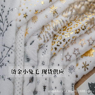 ��ë�q�����C��q���ϰ׵�ѩ���}�Q����ȹ�b����τ������z�q