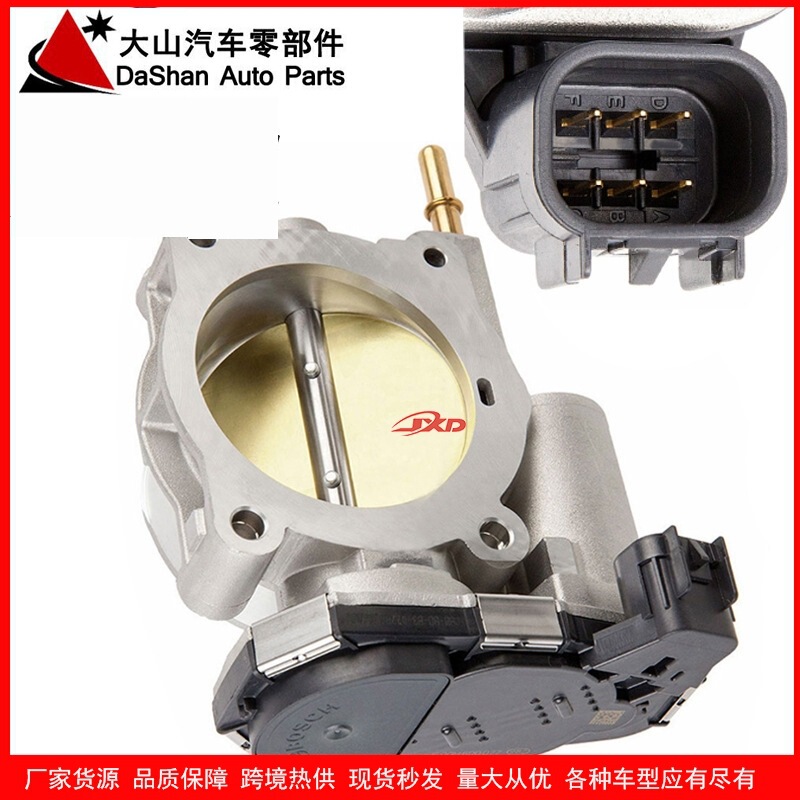 Factory supply GMC Canyon 2.9L throttle body 12631018 12616439 F00H600077 Factory supply GMC Canyon 2.9L throttle body 12631018 12616439 F00H600077