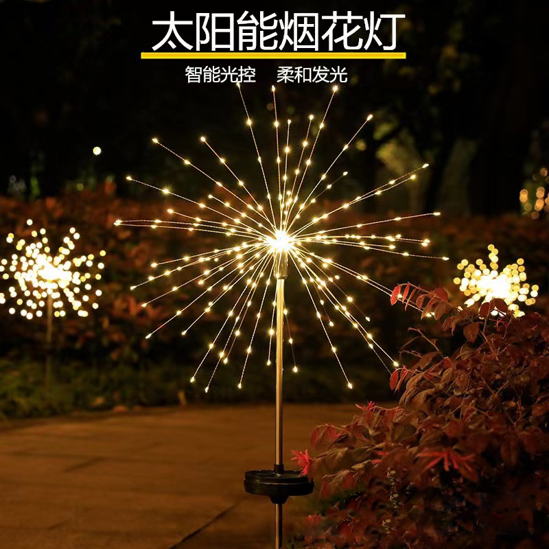 Lawn and courtyard decoration LED solar ground fireworks dandelion copper wire light string outdoor waterproof decorative lights