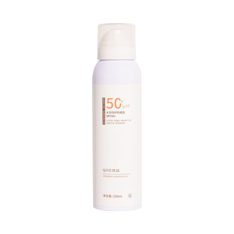 Protector Solar Aislante Hidratante SPF50+ Impermeable para Cara y Cuerpo