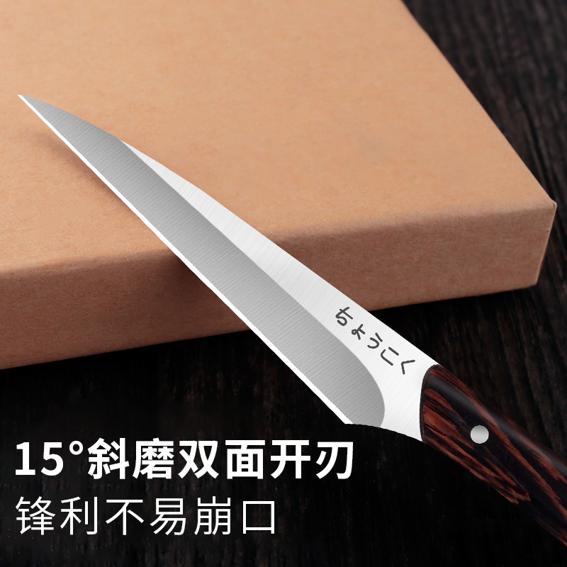 Tallar regalos de platos de frutas y verduras cocinero conjunto completo de cuchillos de cocina cuchillos de cocina de restauración tallar otros