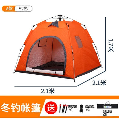 Ice fishing tent outdoor tent camping tent thickened quilted camping tent extremely cold warm cold-proof windproof waterproof (Avtomobil dam çadırları) - a-tent-212117-m-orange-6