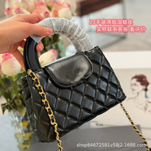 外单爆款对版包23K小香风Kelly手提包甜美温柔菱格链条包百搭单肩