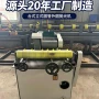 台式外圆多功能打磨抛光机