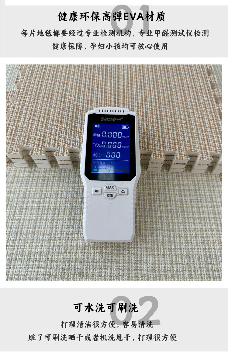 6ab9561b-e02a-4443-ad0c-0c3f11246d75.jpe