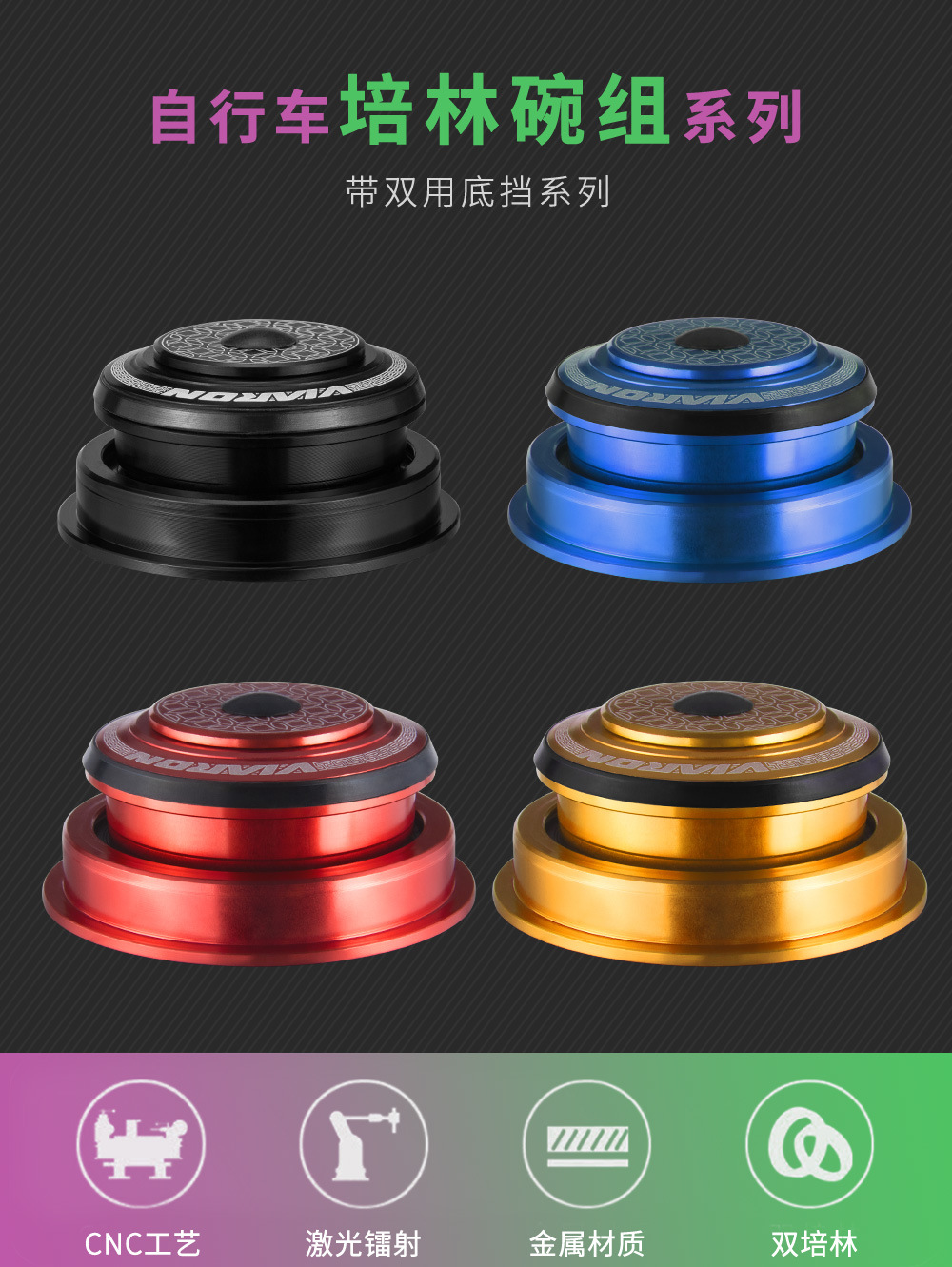 详情页_01.jpg