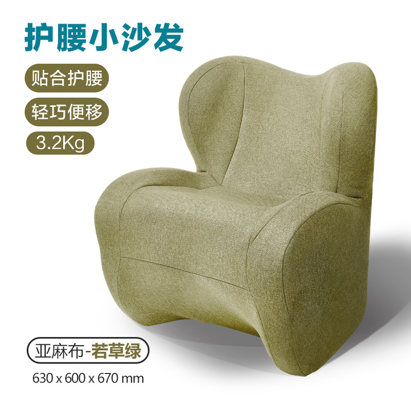 Basic model for adults: wakusa green [linen]