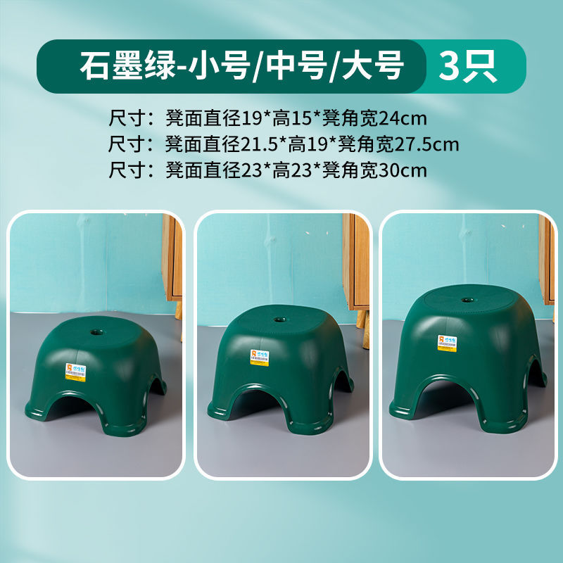 그래파이트 그린(두꺼운 버전)