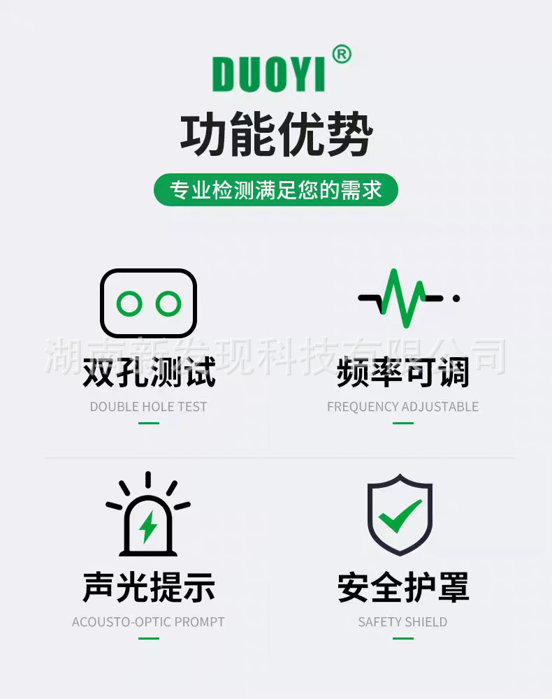 详情2.png