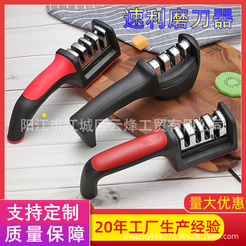 Multi-Functional Tool, Four-Stage Knife Sharpening Tool, Sharpening Stone, Quick Sharpening, Manual Household Sharpener for Scissors and Kitchen Knives