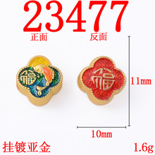 �x��ɳ����� ��ؔ�{����������diy�Ʒ�����������ƽ��ϲ���ִ�