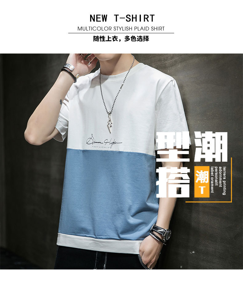 T-shirt homme - Ref 3439148 Image 33