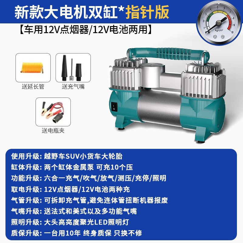 Metal upgrade super strong-mechanical watch [with light] quick inflation