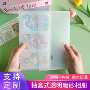 多功能定制追星盒式收纳册