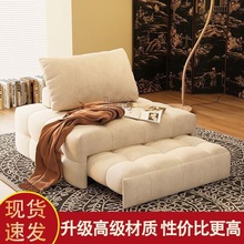 2@日系奶油风泡芙沙发床两用折叠沙发床客厅多功能伸缩床网红沙发