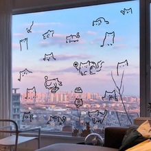 一大群喵 可爱图案猫咪创意宠物店猫咖沙发卧室背景装饰墙上贴纸