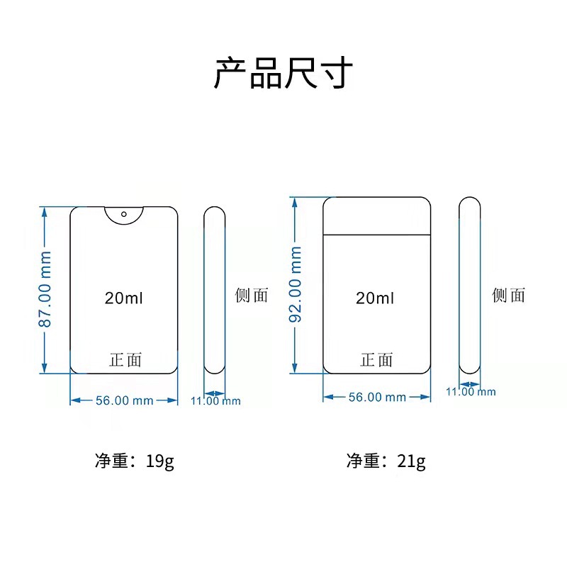 微信图片_20211004105733
