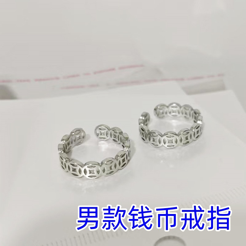 Silver Men's Fortune-Attracting Copper Coin Ring Open Fashion New Light Luxury Silver Decoration Index Finger Ring Finger