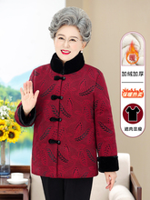 �����˶��b����Ů���̼ӽq���׋����޷������ﶬ���·���̫̫���\