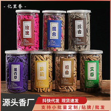 �|������ɽ̴���������������Ѭ�㌚���F��������޹�²ݵ�����޹